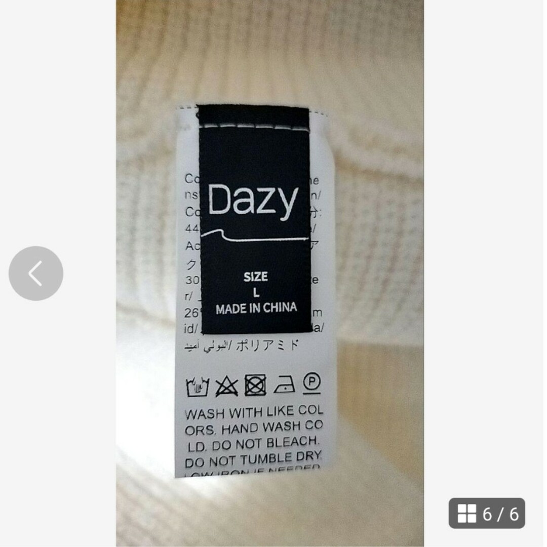 【C73】Dazy    クロスニットセーター レディースのトップス(ニット/セーター)の商品写真