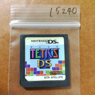 ニンテンドーDS(ニンテンドーDS)のテトリスDS(携帯用ゲームソフト)