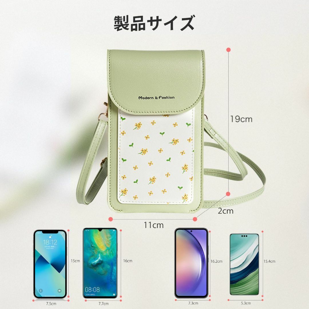 在庫処分YAJOJO スマホポシェット レディース スマホポシェットショルダ レディースのバッグ(その他)の商品写真