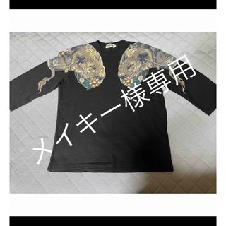 和柄七分袖Tシャツ