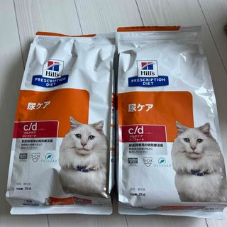 ヒルズ  猫用　尿ケアc/d マルチケアコンフォートフィッシュ　2キロ×2袋