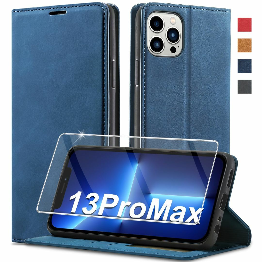 色:ブルー202新型 iPhone 13 Pro Max ケース 手帳型 ス スマホ/家電/カメラのスマホアクセサリー(その他)の商品写真