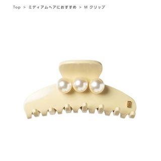 アレクサンドルドゥパリ(Alexandre de Paris)の新品☆アレクサンドル ドゥ パリ Mクリップ パール(バレッタ/ヘアクリップ)