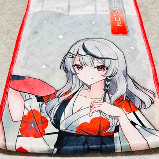 新品ホロライブ　沙花叉クロヱ　マフラータオル(キャラクターグッズ)