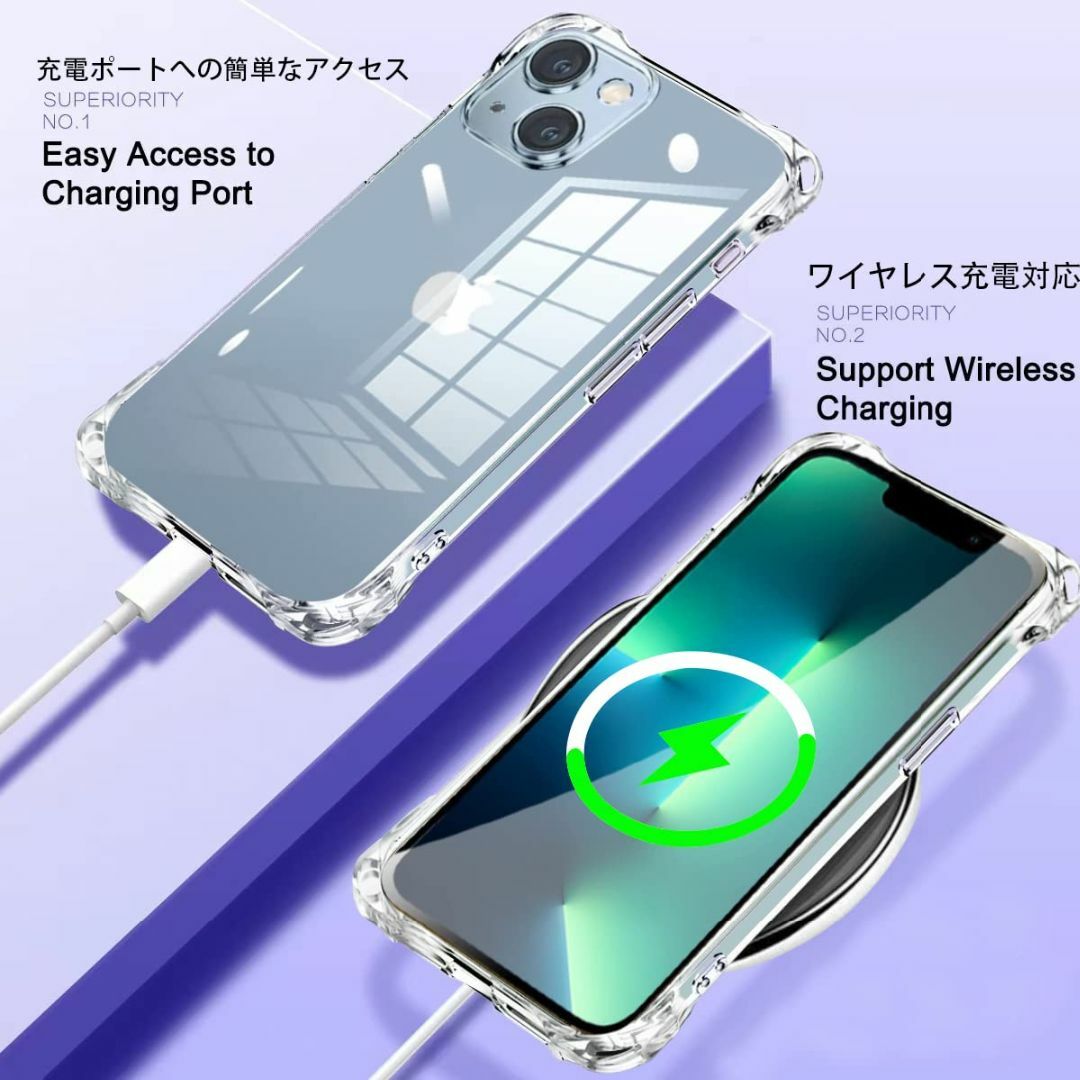 iPhone 14 plus ケース クリア ショルダー 耐衝撃 調節可能なショ スマホ/家電/カメラのスマホアクセサリー(その他)の商品写真