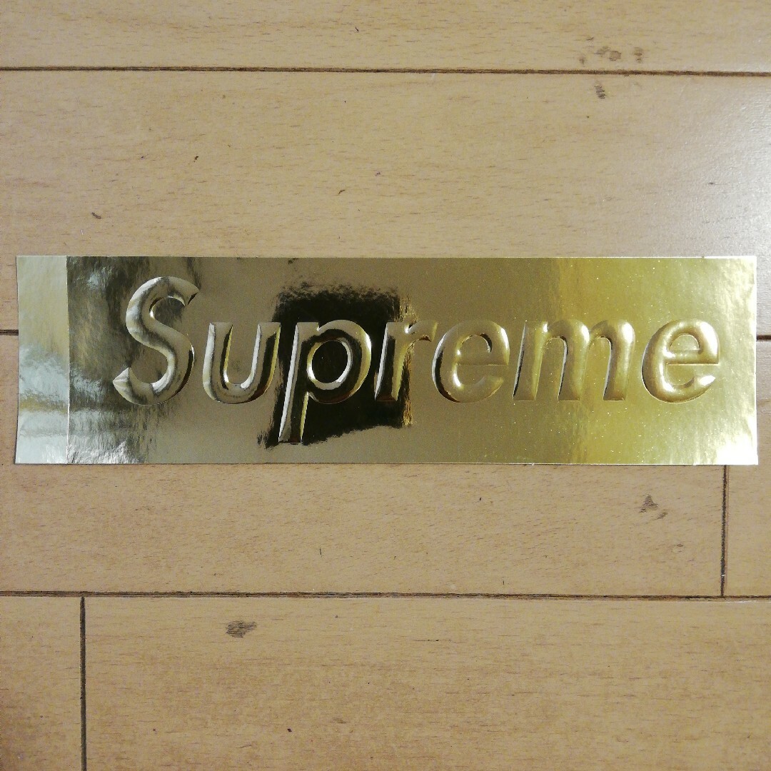 Supreme(シュプリーム)のSUPREME EMBOSSED BOX LOGO STICKER メンズのファッション小物(その他)の商品写真