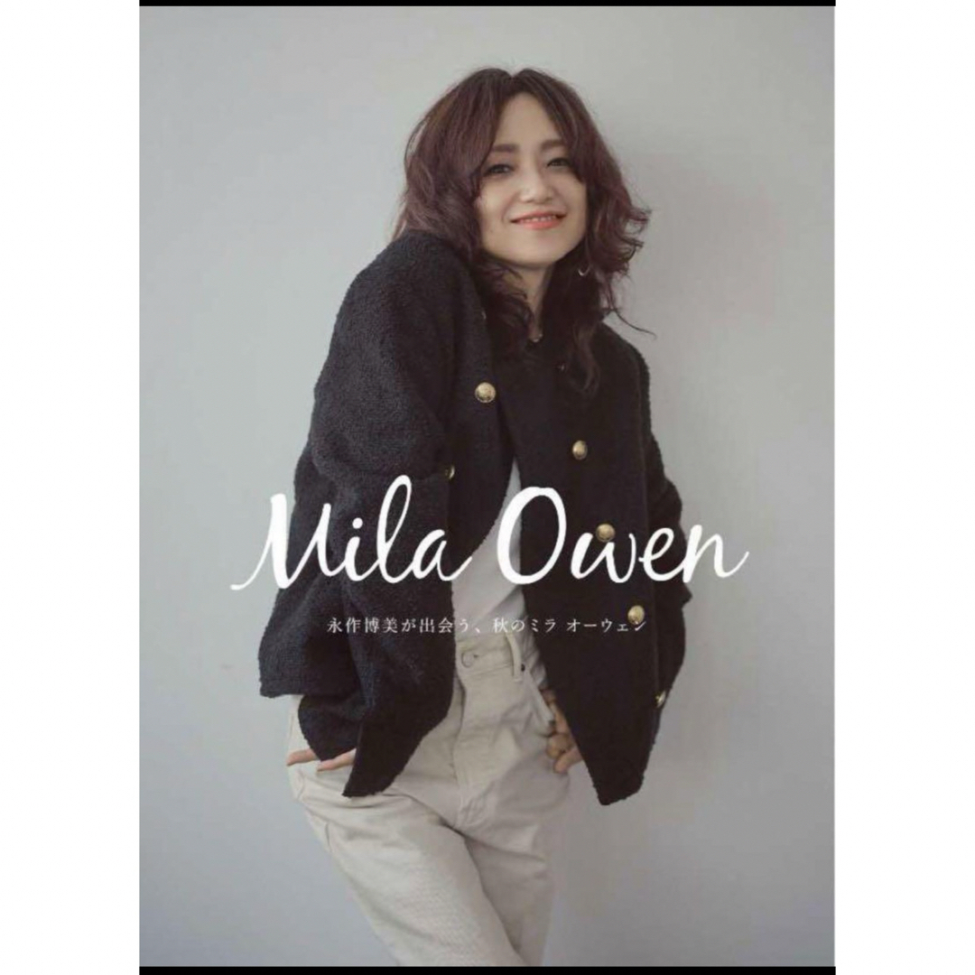 Mila Owen(ミラオーウェン)のミラオーウェン　ノーカラー　コンパクトダブルツイード　　ツイードジャケット　黒 レディースのジャケット/アウター(テーラードジャケット)の商品写真
