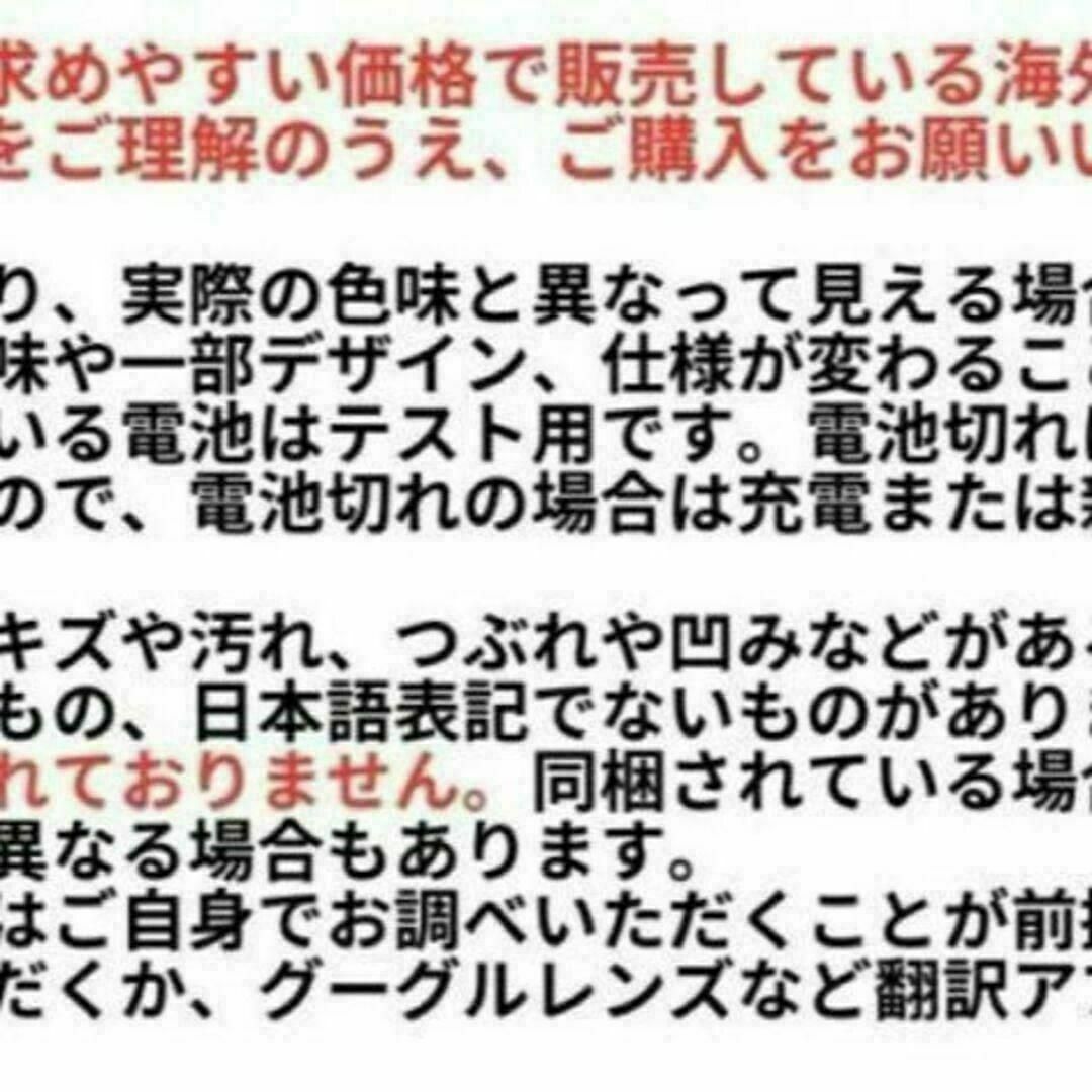 瞬間5KO！多用途で修理に便利★液体プラスチック溶接機✴︎紫外線で硬化する接着剤 エンタメ/ホビーのエンタメ その他(その他)の商品写真