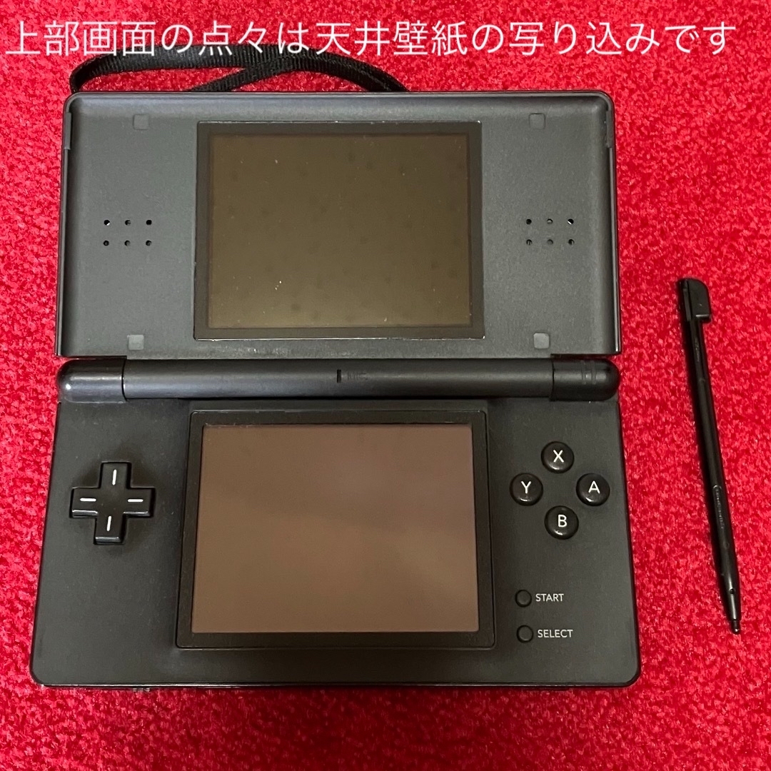 ニンテンドーDS(ニンテンドーDS)のDS Lite 任天堂 ジェットブラック 中古 エンタメ/ホビーのゲームソフト/ゲーム機本体(携帯用ゲームソフト)の商品写真