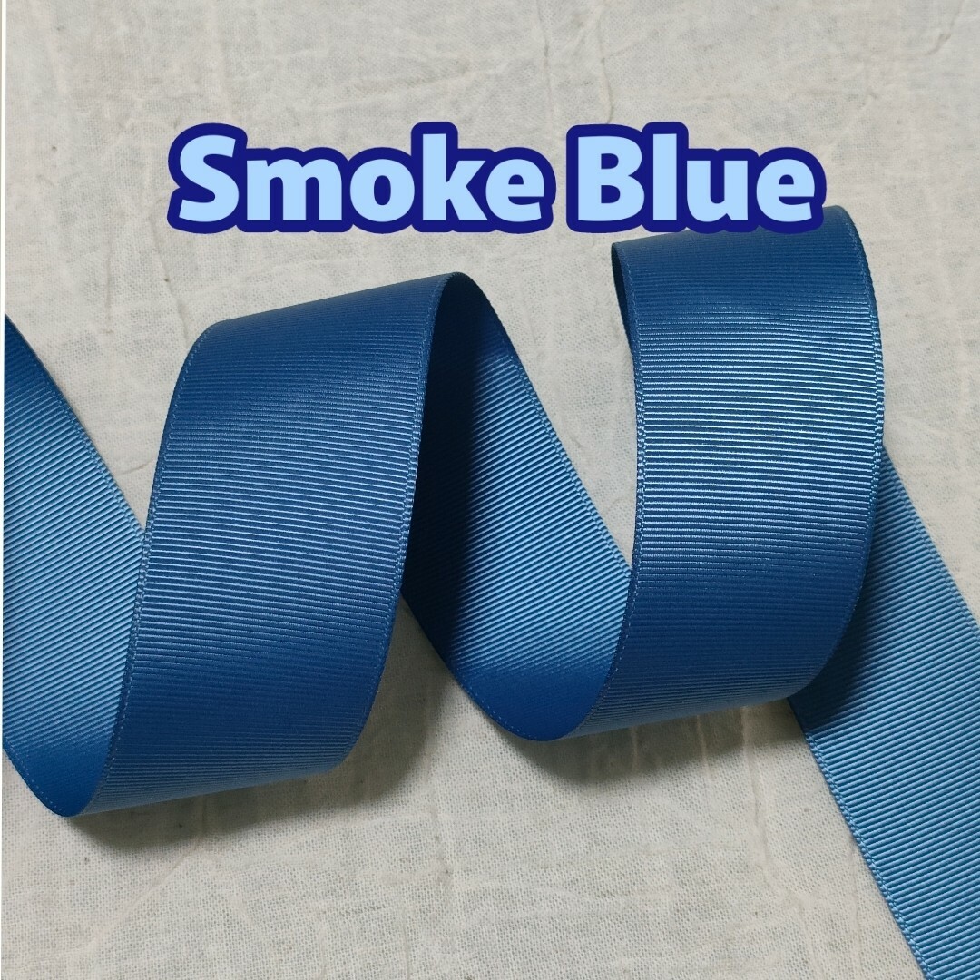 カットリボン3m/Smoke Blue/38ミリ幅/グログランリボン/ラッピング ハンドメイドのハンドメイド その他(その他)の商品写真