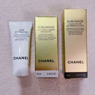 CHANEL - CHANEL シャネル　サブリマージュ　サンプル　新品未開封