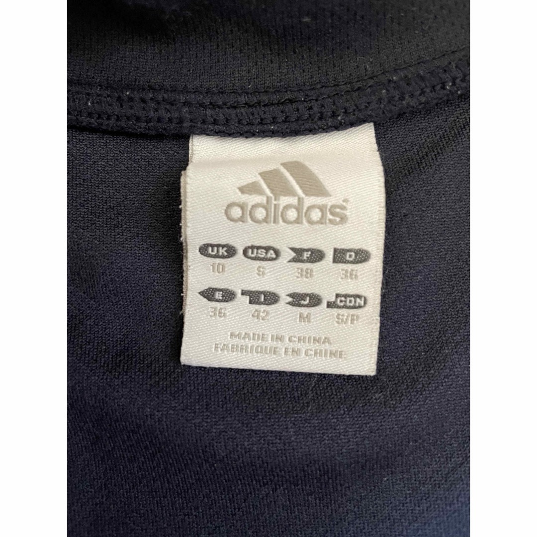 adidas(アディダス)の【最終値下げ】レディース　アディダス　ジャージ　 レディースのジャケット/アウター(その他)の商品写真