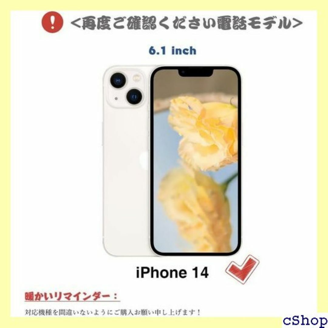 MAGICASE For iPhone14 ケース 手 着 アプリコット 527 スマホ/家電/カメラのスマホ/家電/カメラ その他(その他)の商品写真