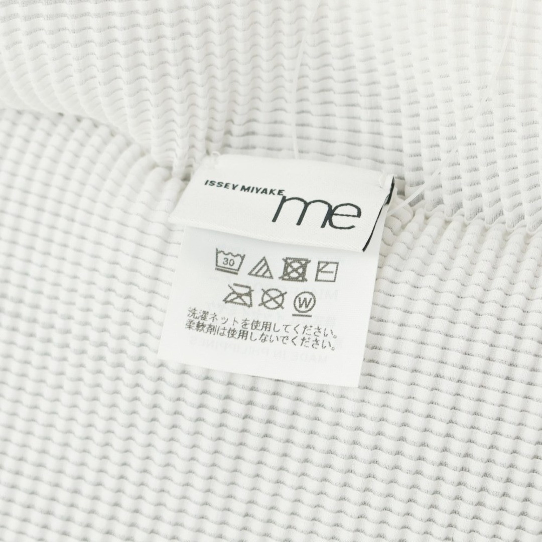 【中古】ミー イッセイミヤケ me ISSEY MIYAKE 2024年春夏 プリーツ加工 カーディガン ホワイト【サイズFREE】【レディース】 レディースのトップス(カーディガン)の商品写真