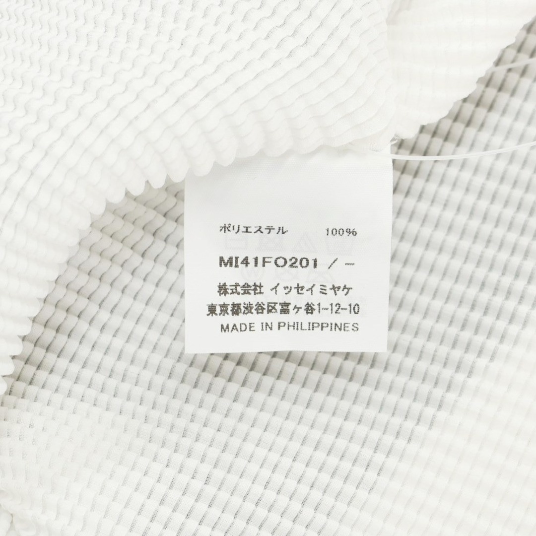 【中古】ミー イッセイミヤケ me ISSEY MIYAKE 2024年春夏 プリーツ加工 カーディガン ホワイト【サイズFREE】【レディース】 レディースのトップス(カーディガン)の商品写真