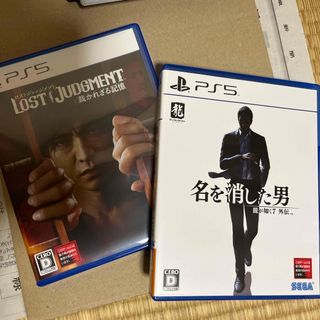 LOST JUDGMENT：裁かれざる記憶 PS5 龍が如く7外伝 名を消した男(家庭用ゲームソフト)