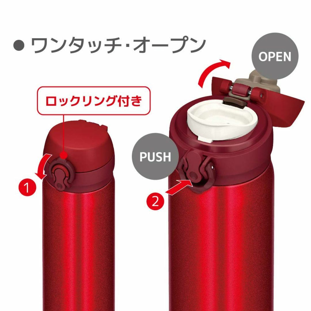 【色: メタリックレッド】サーモス 水筒 真空断熱ケータイマグ 500ml メタ インテリア/住まい/日用品のキッチン/食器(弁当用品)の商品写真