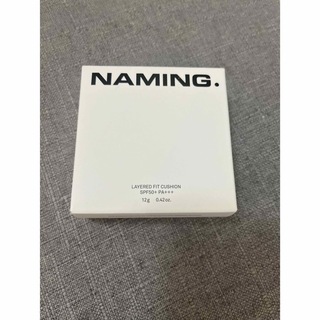 NAMING.ネーミング レイヤード フィットクッション(ファンデーション)