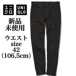 ユニクロ(UNIQLO)の新品 未使用 UNIQLO ウルトラストレッチ ジーンズ ブラック 大きいサイズ(デニム/ジーンズ)