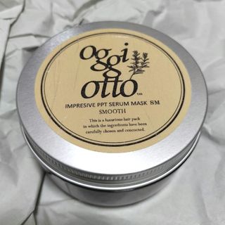 oggi otto　オッジィオット　SMスムース　ヘアトリートメント　180g(トリートメント)