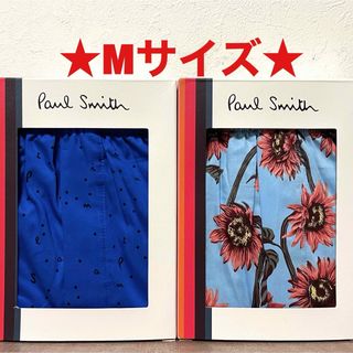 ポールスミス(Paul Smith)の【新品】ポールスミス Mサイズ トランクス 2枚(トランクス)