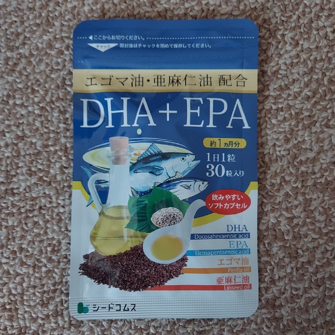 【新品】シードコムス DHA&EPA 30粒 食品/飲料/酒の健康食品(ビタミン)の商品写真