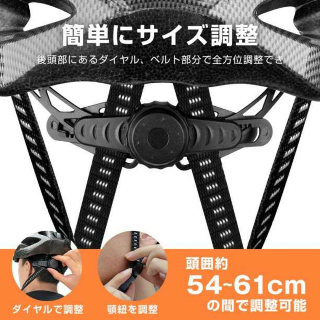 ヘルメット 自転車 用 バイク サイクリング 通学 通勤 子供 大人 白黒 f スポーツ/アウトドアの自転車(その他)の商品写真