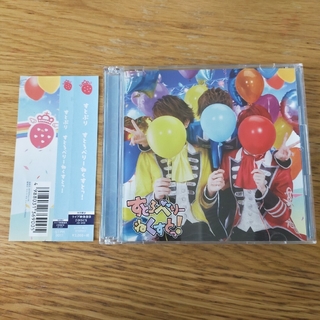 (CD)すとろべりーねくすと(初回限定ライブ映像盤B)(DVD付)／すとぷり(ポップス/ロック(邦楽))