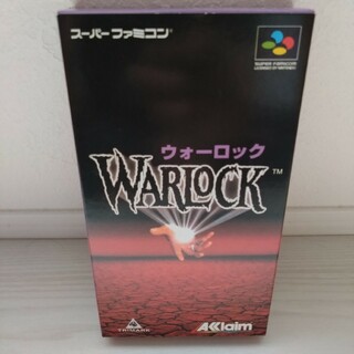 【ウォーロック】スーパーファミコン　ソフト　アクレイム　カセット　任天堂　SFC
