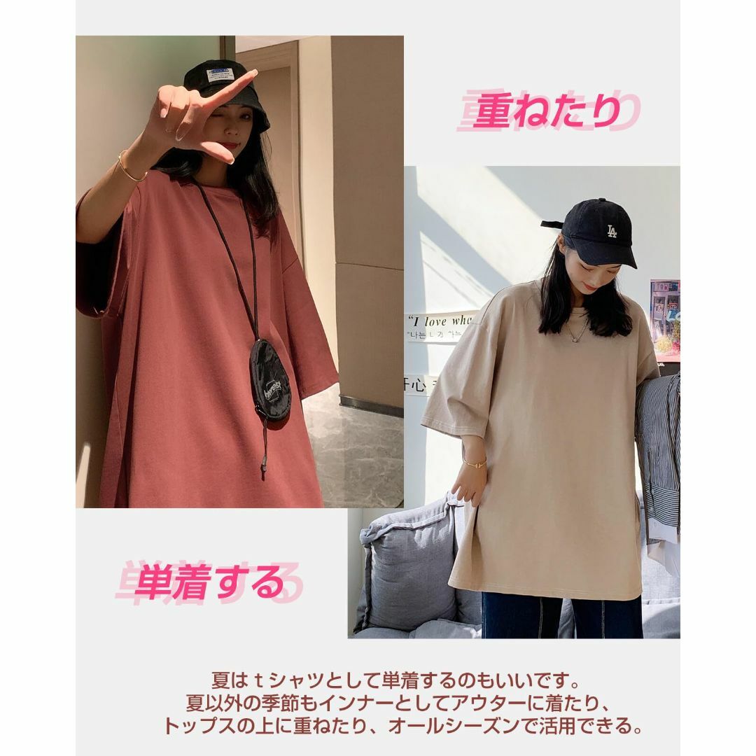 [ｗｅｓｔｋｕｎ] tシャツ レディース 半袖 ゆったり 大きいサイズ 綿100 レディースのファッション小物(その他)の商品写真