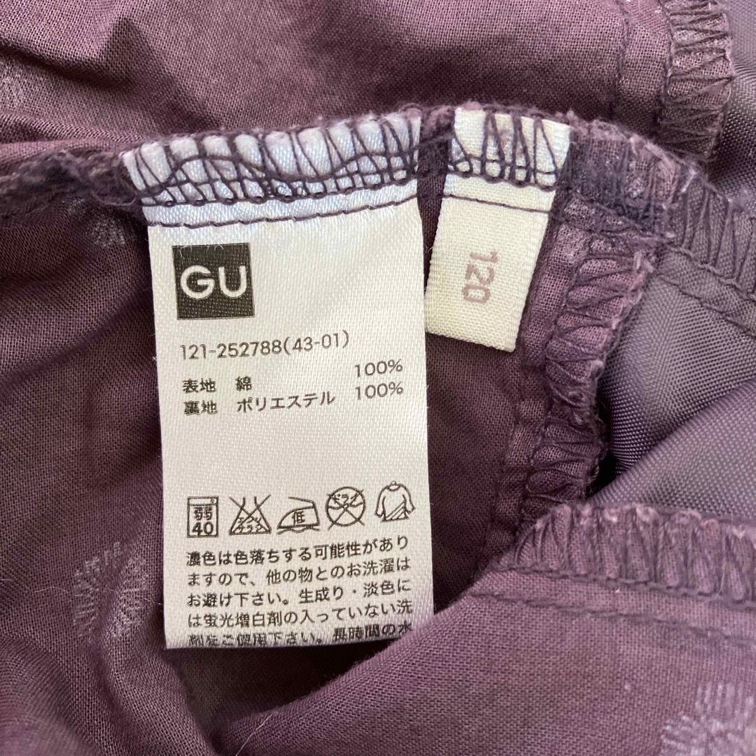 GU(ジーユー)のスカート キッズ/ベビー/マタニティのキッズ服女の子用(90cm~)(スカート)の商品写真