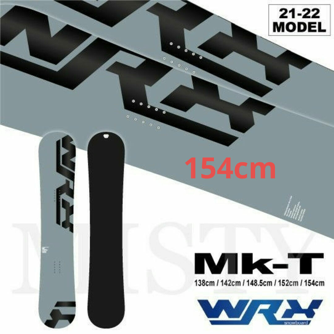 ボード WRX mk-t 21-22 154cm