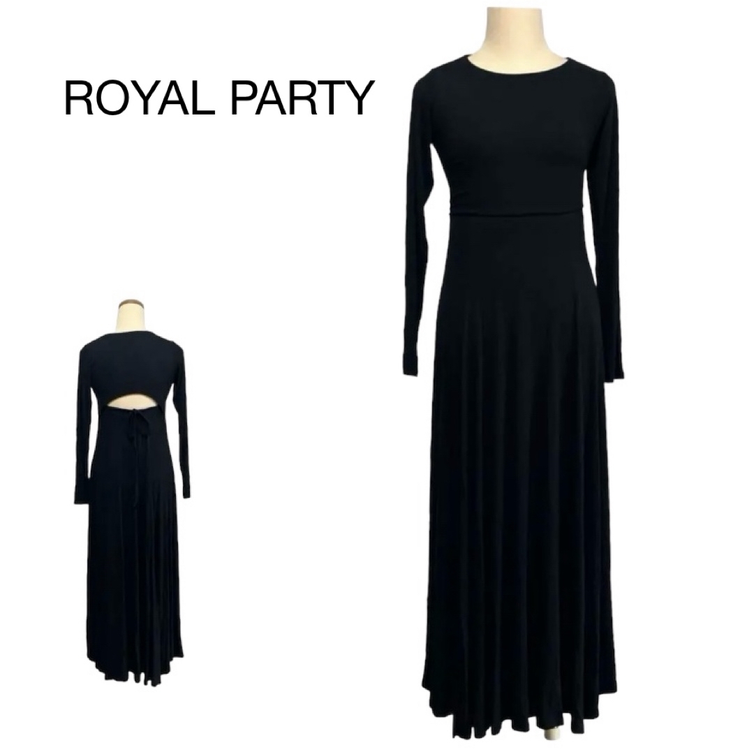 ROYAL PARTY(ロイヤルパーティー)のROYAL PARTY ワンピース　ブラック　背中あき　フリーサイズ レディースのワンピース(ロングワンピース/マキシワンピース)の商品写真