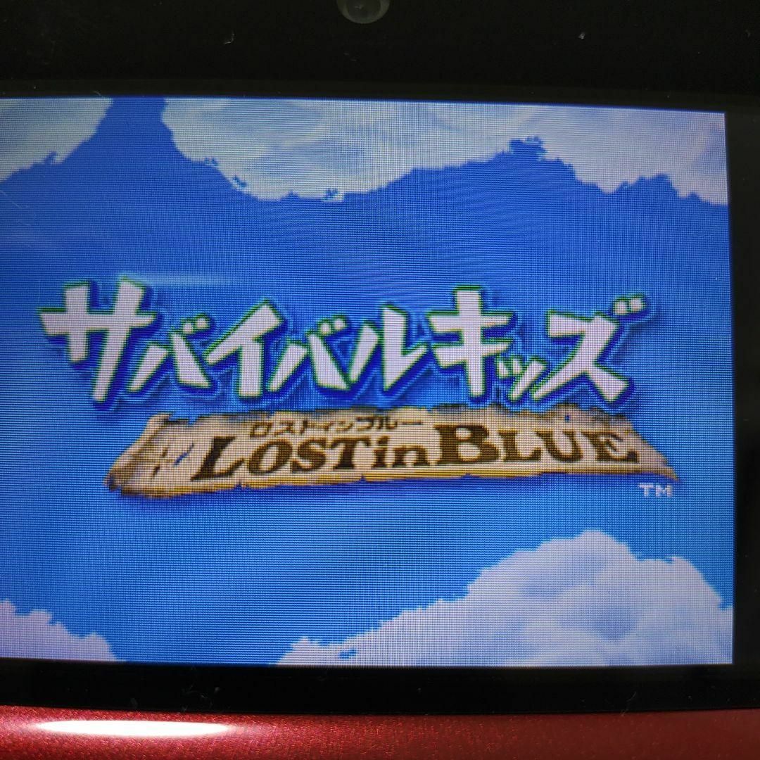 ニンテンドーDS(ニンテンドーDS)のサバイバル・キッズ ?Lost in Blue? エンタメ/ホビーのゲームソフト/ゲーム機本体(携帯用ゲームソフト)の商品写真