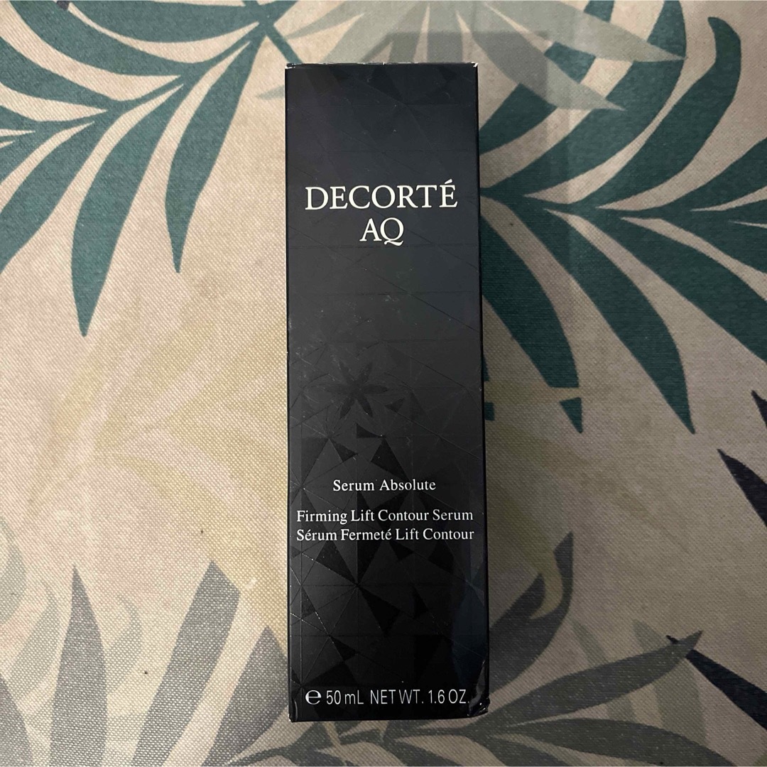 COSME DECORTE(コスメデコルテ)の新品　未開封コスメデコルテ AQ セラム アブソリュート 50ml コスメ/美容のスキンケア/基礎化粧品(美容液)の商品写真