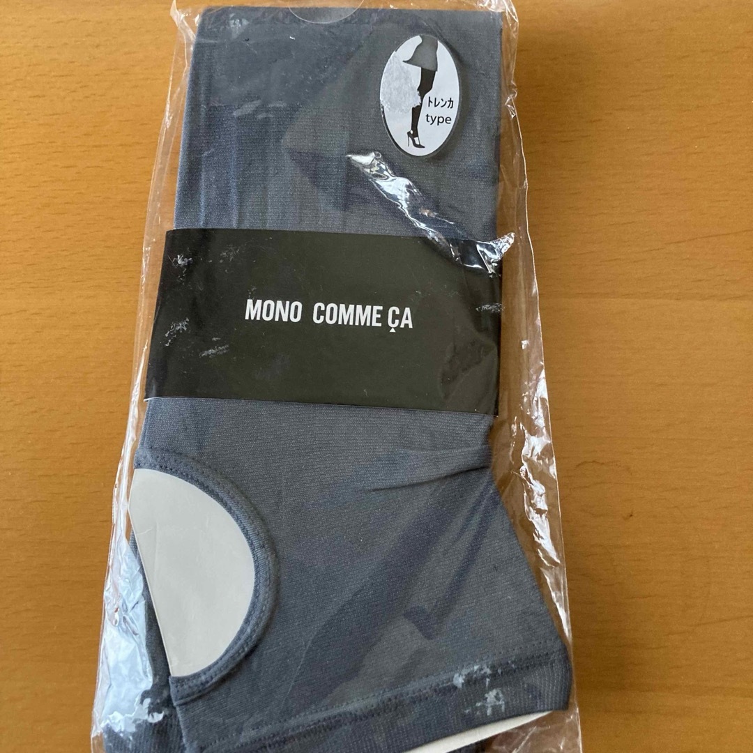 MONO COMME CA(モノコムサ)の新品未使用　MONO COMME CA  トレンカ  レディースのレッグウェア(レギンス/スパッツ)の商品写真