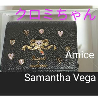 サマンサベガ(Samantha Vega)の新品☆サマンサベガ☆クロミちゃんコラボ折財布☆Samantha Vega(財布)