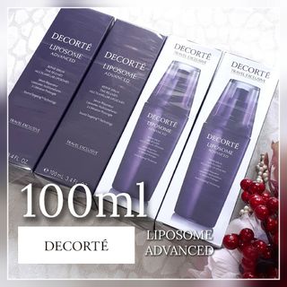 COSME DECORTE - 【限定サイズ100ml×1本】新品COSME DECORTE リポソームセラム