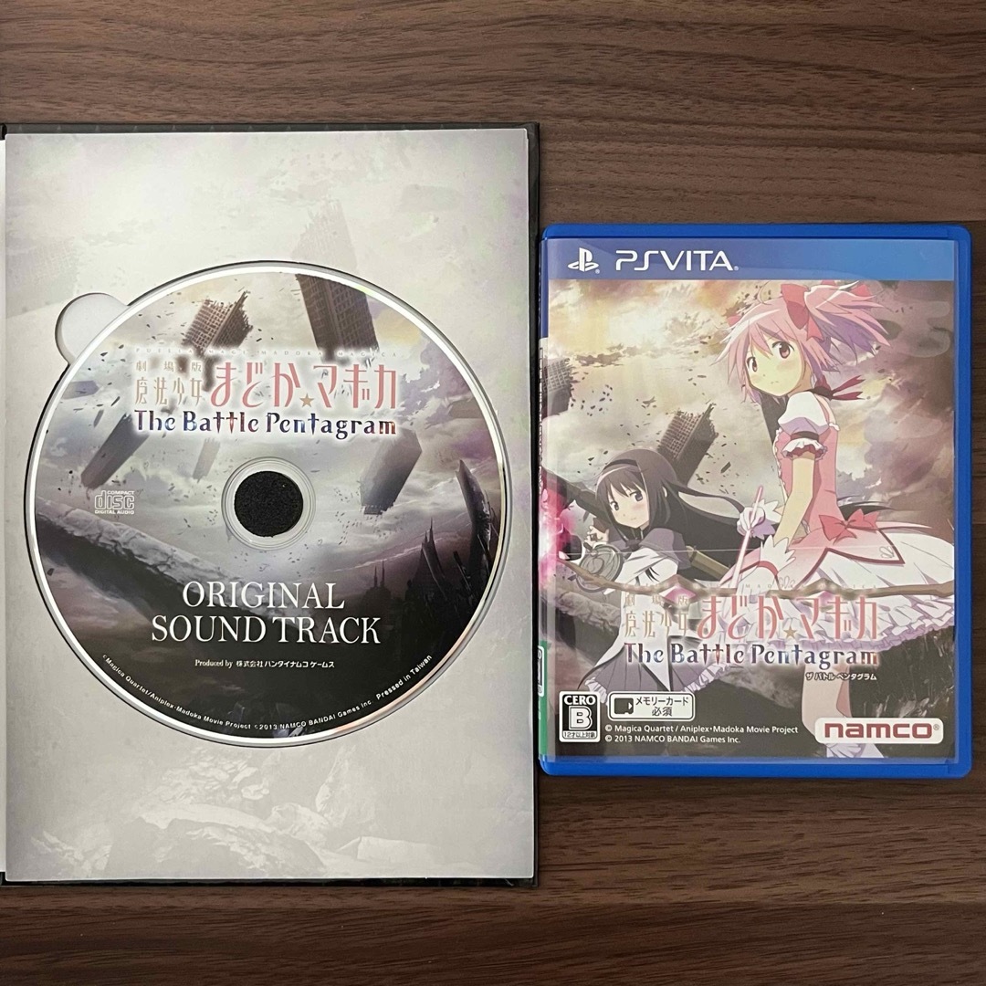 PlayStation Vita(プレイステーションヴィータ)の魔法少女まどか☆マギカ The Battle Pentagram 初回限定版 エンタメ/ホビーのゲームソフト/ゲーム機本体(携帯用ゲームソフト)の商品写真