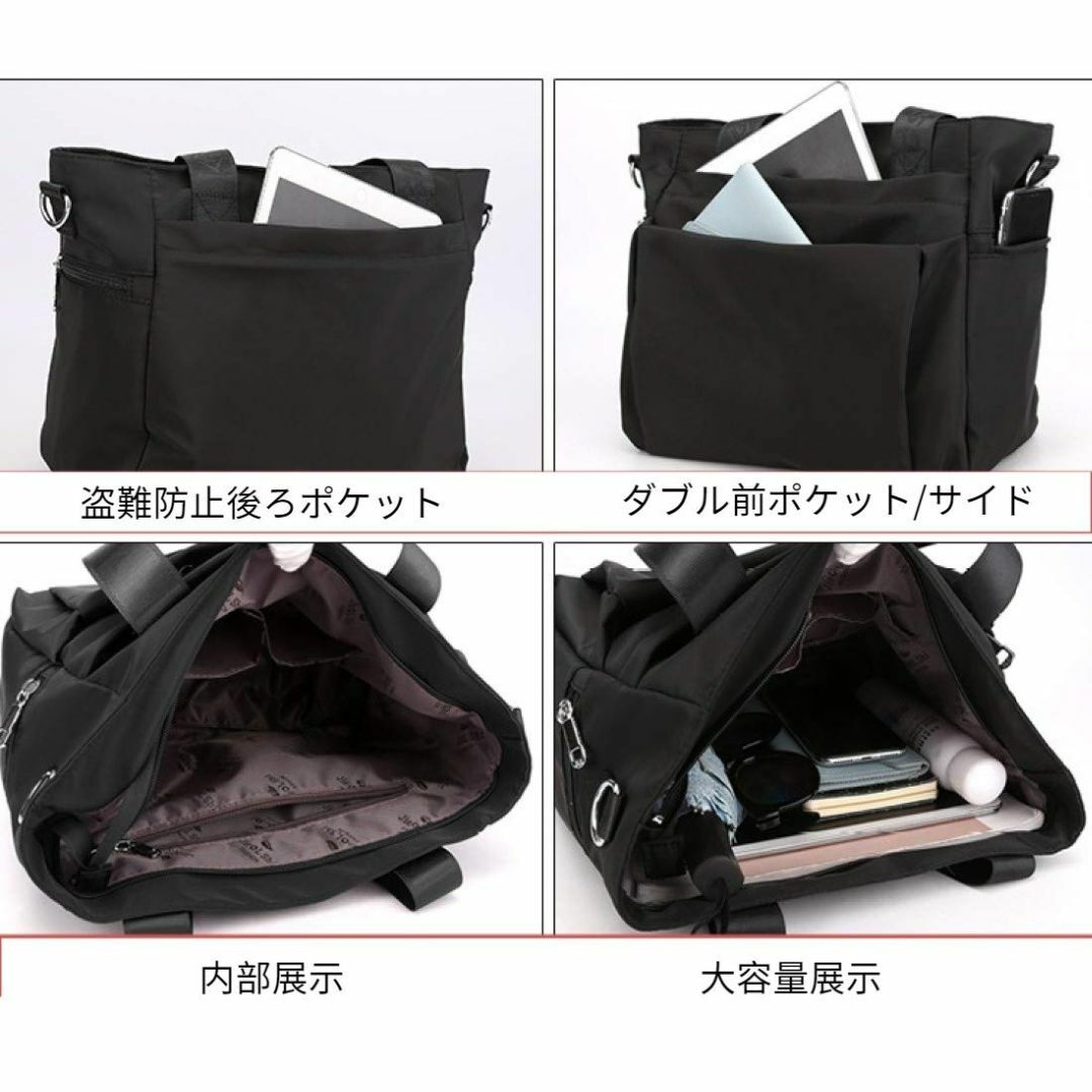 【色: ブラック】Yanaier マザーズバッグ ショルダーバッグ レディース  レディースのバッグ(その他)の商品写真