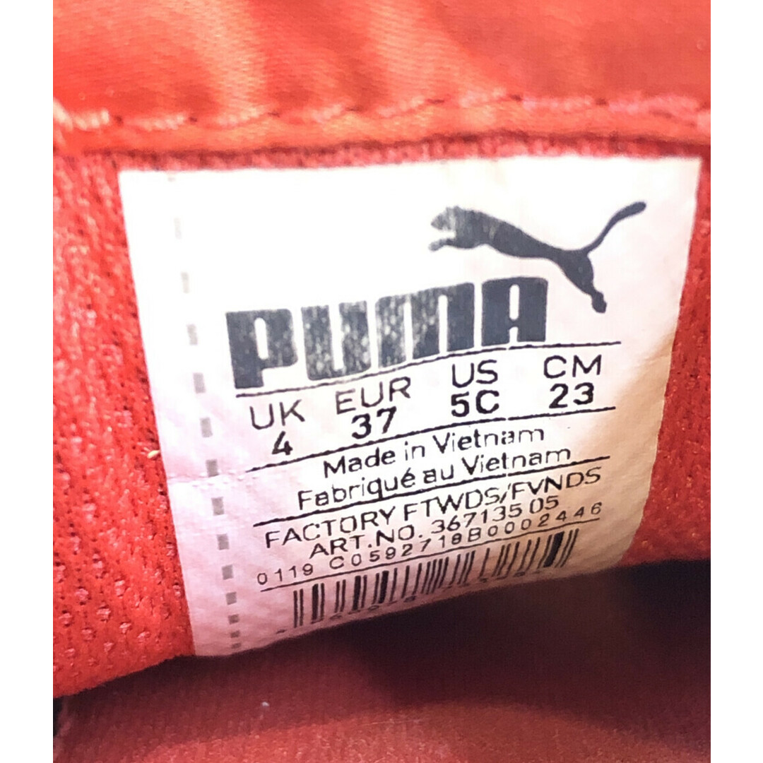 PUMA(プーマ)のプーマ PUMA ローカットスニーカー レディース 23 レディースの靴/シューズ(スニーカー)の商品写真