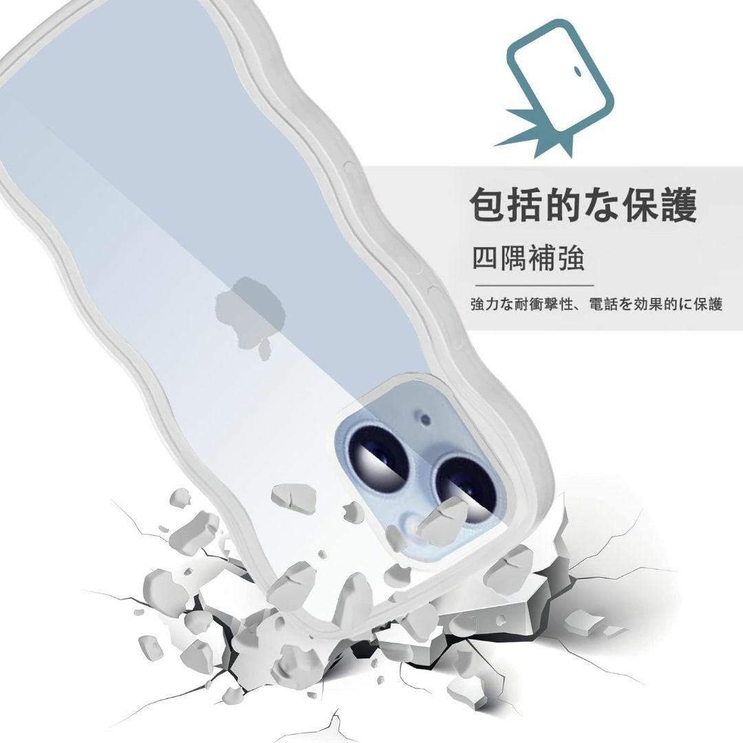 iPhone 14 Pro ケース クリア ショルダー 全面保護 人気 韓国 か スマホ/家電/カメラのスマホアクセサリー(その他)の商品写真