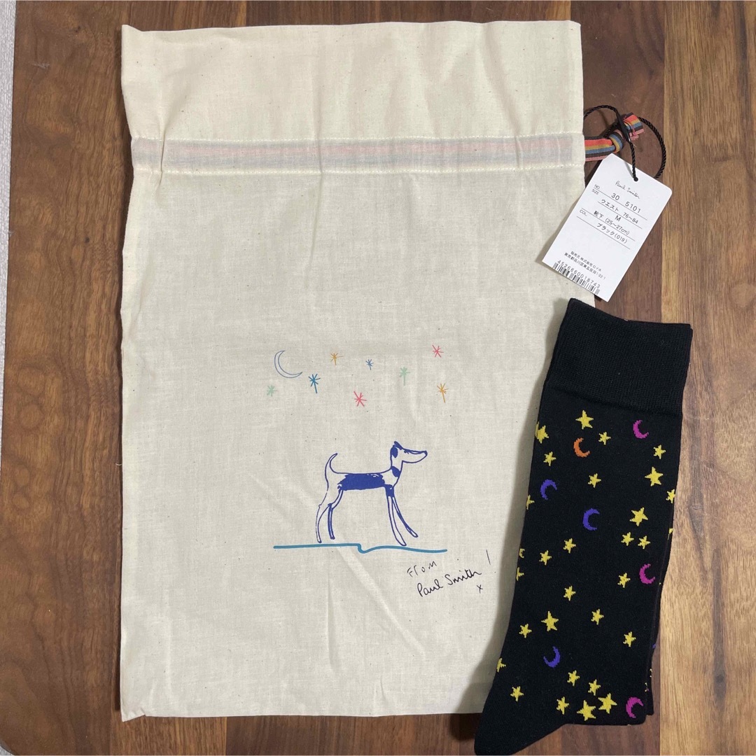 【新品タグ付】Paul Smith　メンズソックス＆巾着セット メンズのレッグウェア(ソックス)の商品写真