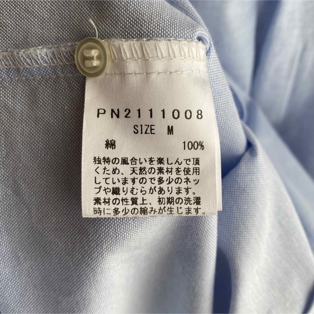 Parkes オックスフォードシャツ ブラウス レディースのトップス(シャツ/ブラウス(長袖/七分))の商品写真