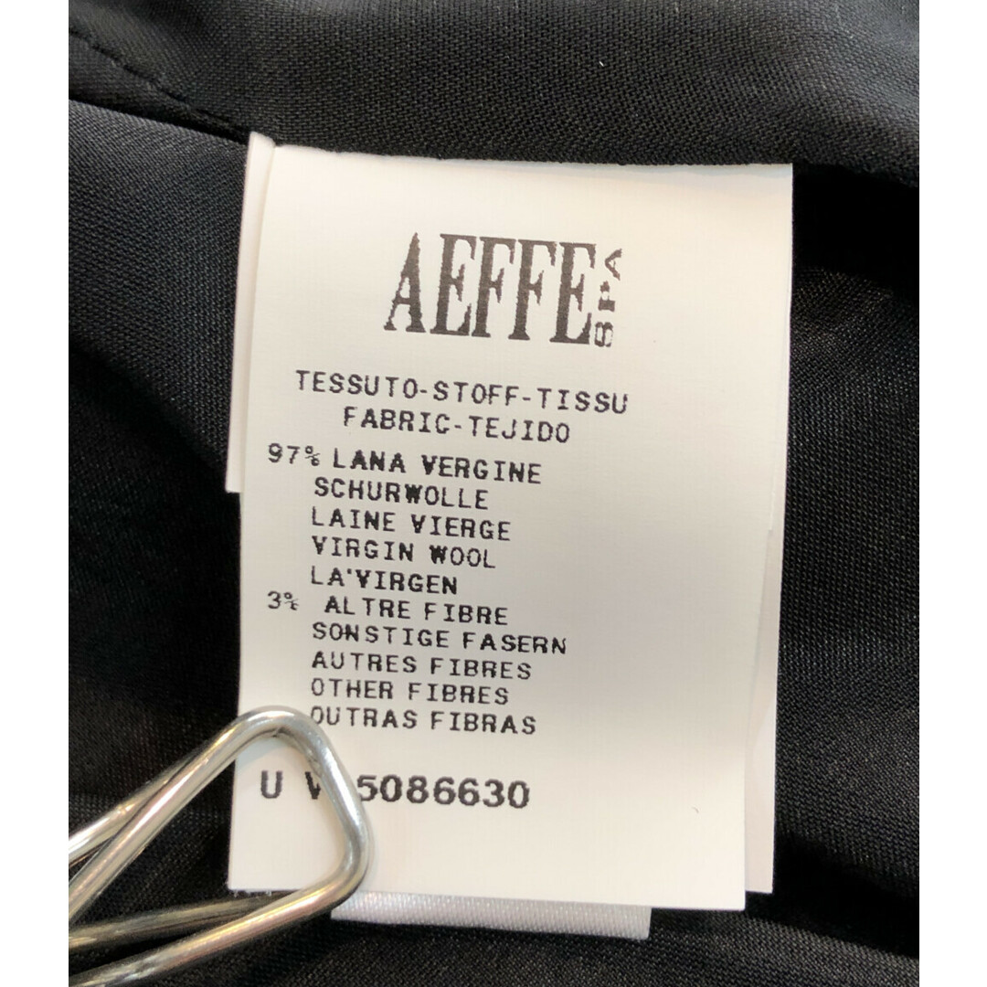 ALBERTA FERRETTI(アルベルタフェレッティ)のアルベルタフェレッティ ノーカラージャケット レディース 40 レディースのジャケット/アウター(ノーカラージャケット)の商品写真