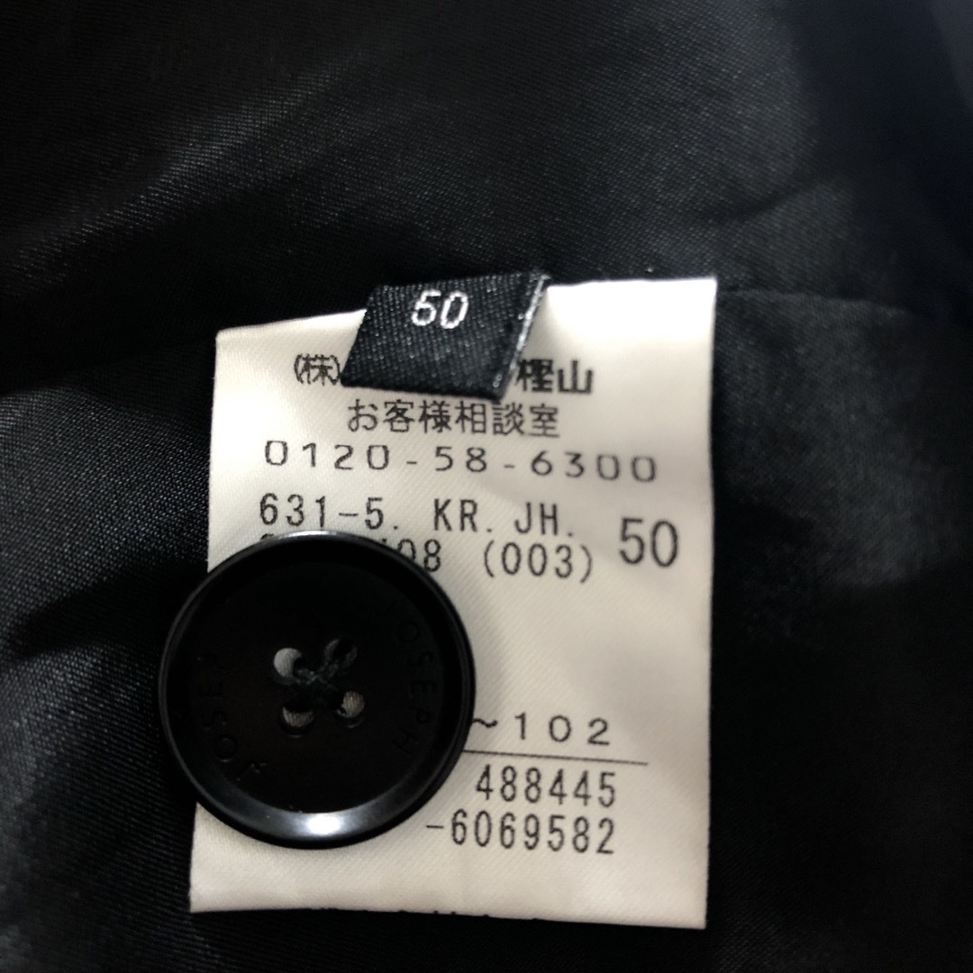 JOSEPH(ジョゼフ)のJoseph homme新品✨ジョセフオム　ステッチジャケット50XL希少サイズ メンズのジャケット/アウター(テーラードジャケット)の商品写真