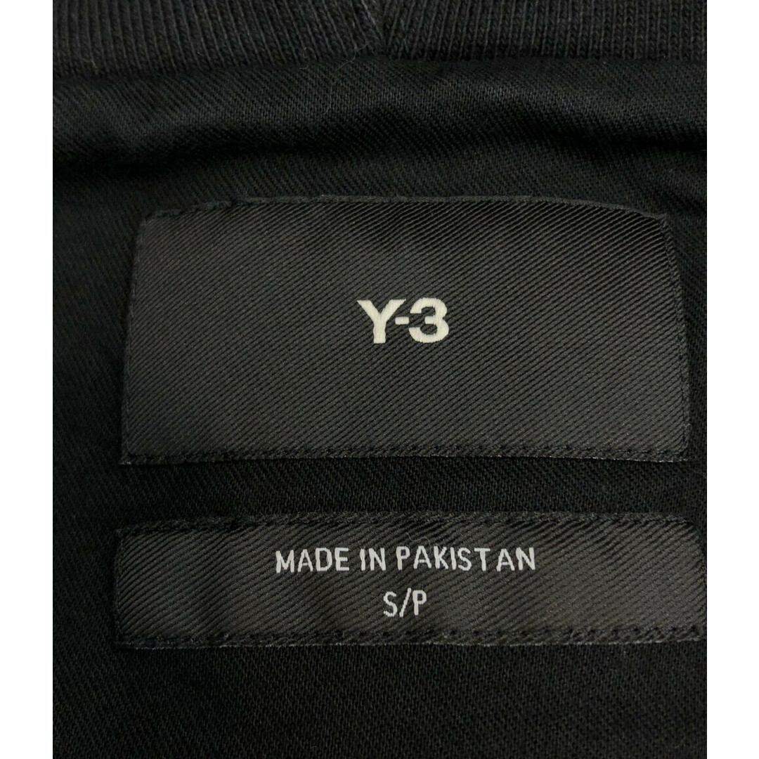 Y-3(ワイスリー)のワイスリー Y-3 ジップアップパーカー    メンズ S メンズのトップス(パーカー)の商品写真