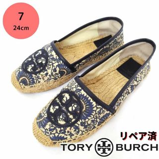 Tory Burch - 美品❤トリーバーチ【トリーバーチ】エンブレム エスパドリーユ スリッポン