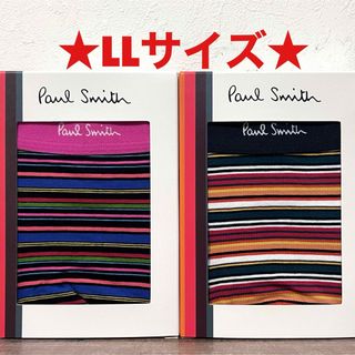 ポールスミス(Paul Smith)の【新品】ポールスミス LLサイズ ボクサーパンツ 2枚(ボクサーパンツ)