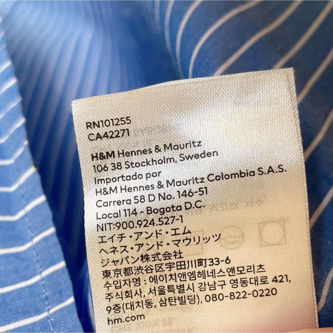 H&M(エイチアンドエム)のH&M ストライプオーバーシャツ レディースのトップス(シャツ/ブラウス(長袖/七分))の商品写真